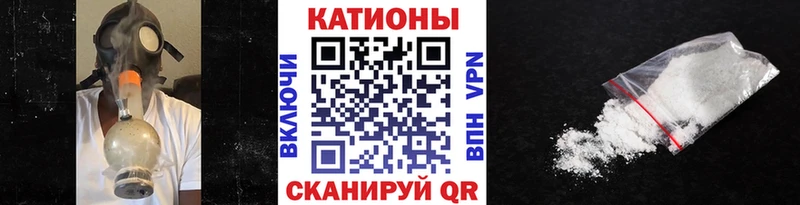 Где купить наркоту Воткинск ГАШ Бошки Шишки АМФ Меф мяу мяу Кокаин