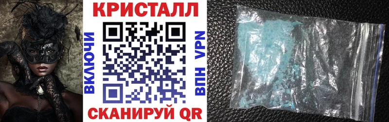 Амфетамин 97%  Воткинск 