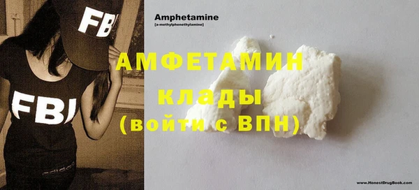прущие крисы Володарск