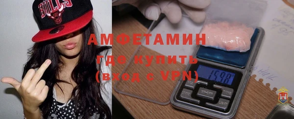 дживик Волоколамск