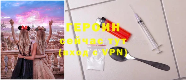 дживик Волоколамск