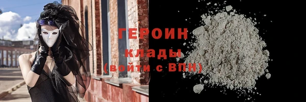 прущие крисы Володарск
