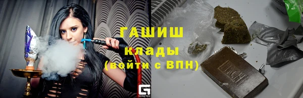 прущие крисы Володарск