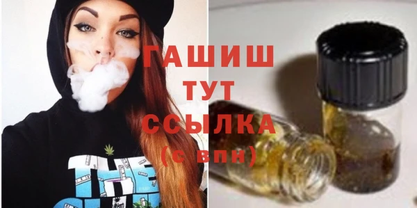 дживик Волоколамск