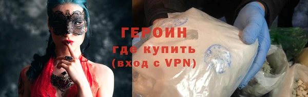 прущие крисы Володарск