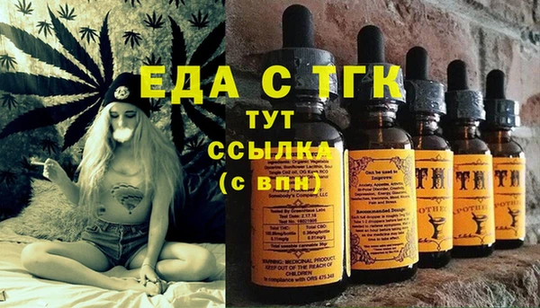 прущие крисы Володарск