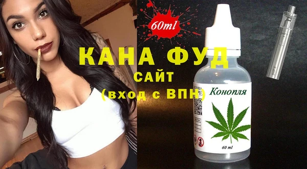 прущие крисы Володарск