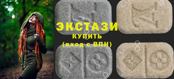 дживик Волоколамск
