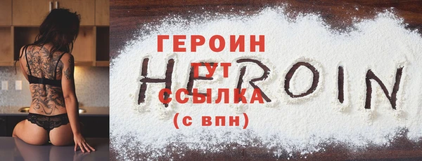 дживик Волоколамск