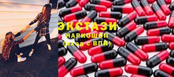 прущие крисы Володарск