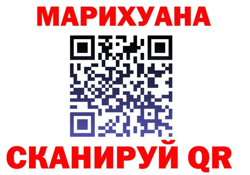 A PVP СК КРИС сайт это mega Воткинск